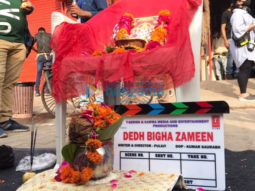 On The Sets Of The Movie Dedh Bigha Zameen