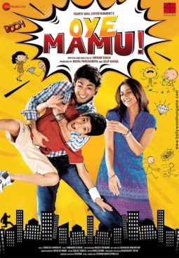 First Look Of Oye Mamu!