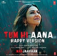 Tumhi Aana