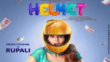 First Look Of Helmet