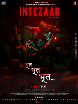 First Look of the Movie Intezaar Koi Aane Ko Hai...