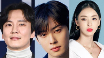 Kim Nam Gil, ASTRO’s Cha Eun Woo, Lee Da Hee, Sung Joon to star in upcoming fantasy exorcism drama Island