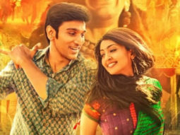 Raavan Leela (Bhavai) – Official Trailer | Pratik Gandhi, Aindrita Ray