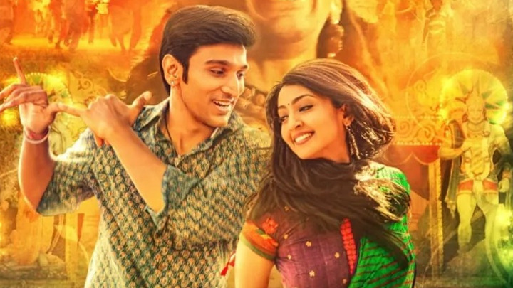 Raavan Leela (Bhavai) – Official Trailer | Pratik Gandhi, Aindrita Ray