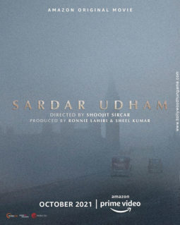 First Look of the Movie Sardar Udham