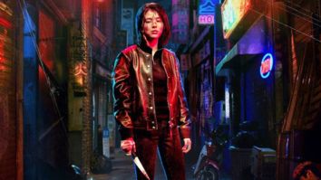 Han So Hee, Park Hee Soon, Ahn Bo Hyun to star in Netflix revenge drama My Name releasing on October 15; poster unveiled