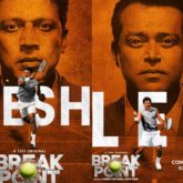 BREAK POINT: Riveting and intriguing poster featuring Tennis champions Mahesh Bhupathi and Leander Paes out now