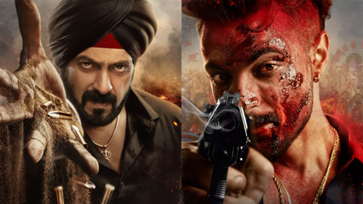 Antim | Motion Poster | Salman Khan | Aayush Sharma Antim | Motion Poster | Salman Khan | Aayush Sharma