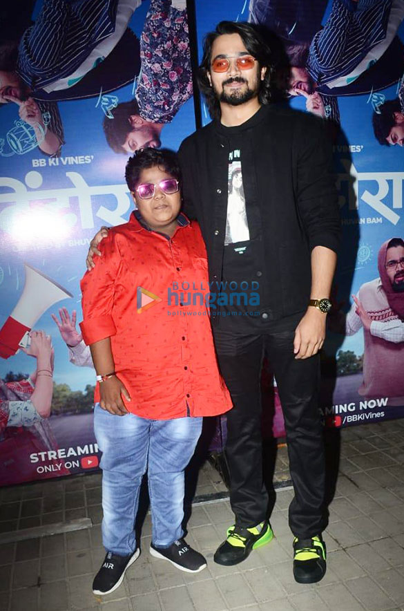 Photos: Celebs grace the screening of Dhindora