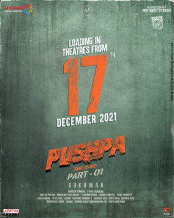 First Look Of The Movie Pushpa