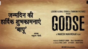 Sandeep Singh, Raaj Shaandilyaa and Mahesh Manjrekar announce Godse on Mahatma Gandhi’s birth anniversary