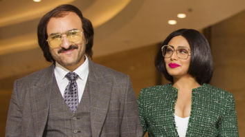 Bunty Aur Babli 2 Box Office: Saif Ali Khan – Rani Mukerji starrer collects approx. 1.02 mil. AED [Rs. 2.06 cr.] at the U.A.E/G.C.C box office