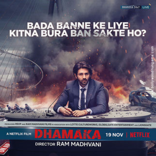 First Look Of Dhamaka