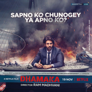 First Look Of Dhamaka