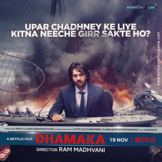 First Look Of Dhamaka
