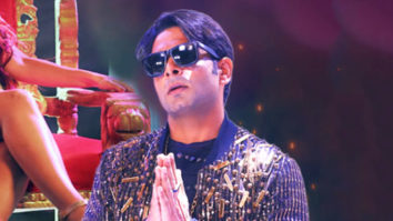 Ye Mard Bechara | Full Rap Song