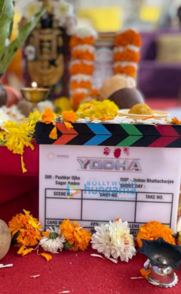 On The Sets From The Movie Yodha