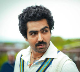 Movie Still of the movie 83