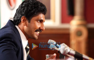 Movie Still of the movie 83