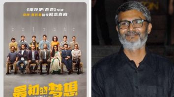 BREAKING: Sushant Singh Rajput-starrer Chhichhore to release in China on January 7, 2022; poster out