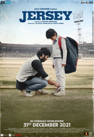 First Look Of Jersey