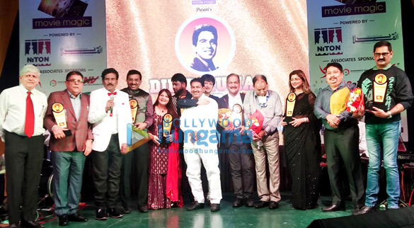 Photos: Celebrities grace Dilip Kumar night event for his 99th birth anniversary Photos: Celebrities grace Dilip Kumar night event for his 99th birth anniversary