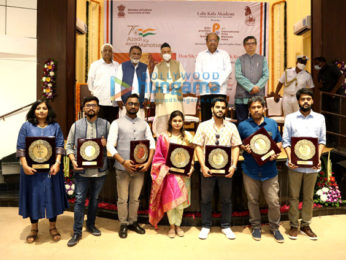 Photos: Celebrities grace Dilip Kumar night event for his 99th birth anniversary