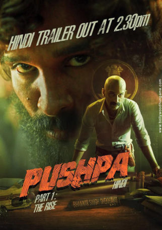 First Look Of The Movie Pushpa