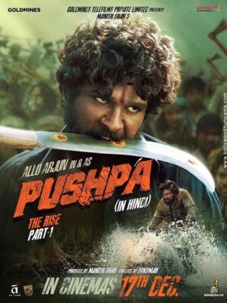 First Look Of Pushpa