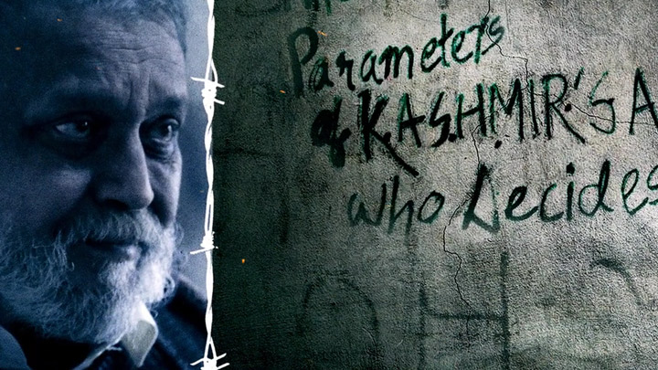 The Kashmir Files: Motion Poster | Mithun Chakraborty