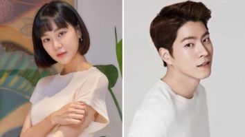 Han Ji Eun and Hong Jong Hyun to star in upcoming drama An Ant Is Riding