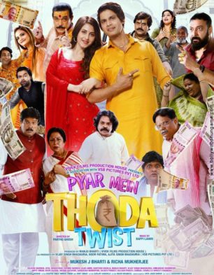 Pyar Mein Thoda Twist