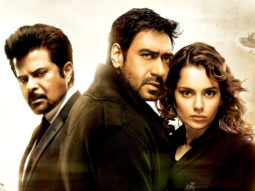Theatrical Trailer (Tezz)