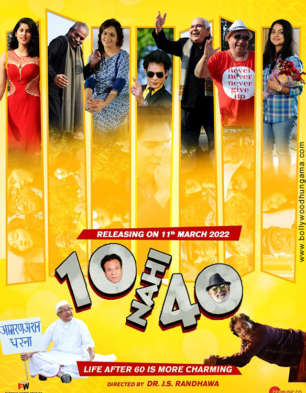 10 Nahi 40