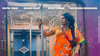 First Look Of Ardh