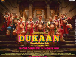 First Look of the movie Dukaan