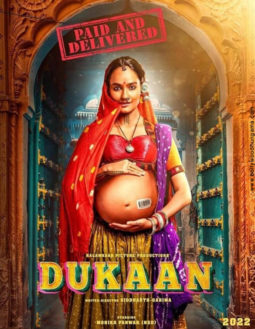 First Look of the movie Dukaan