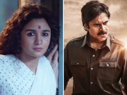 Trending Box Office: From the Alia Bhatt starrer Gangubai Kathiawadi Box Office Day 4 update to the Pavan Kalyan film Bheemla Nayak rocking the North America box office, and Gangubai Kathiawadi stealing the show over the weekend, here are some of the latest box office trends today