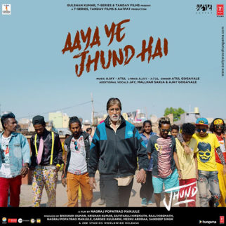 First Look Of Jhund