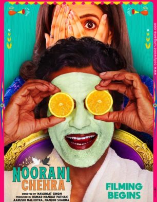 Noorani Chehra