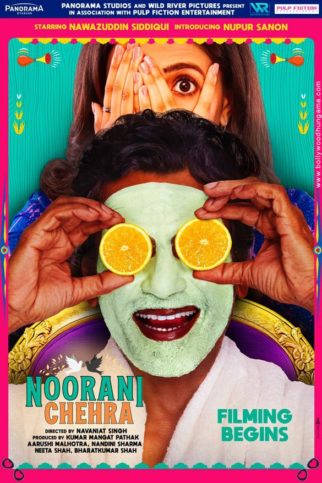 First Look Of Noorani Chehra
