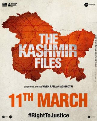 First Look Of The Kashmir Files