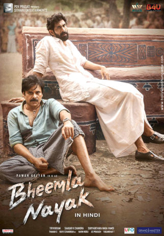 First Look Of Bheemla Nayak
