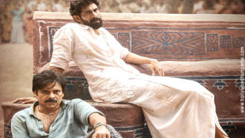 First Look Of Bheemla Nayak