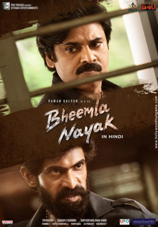 First Look Of Bheemla Nayak