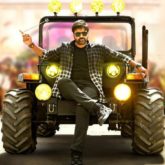 Chiranjeevi's first look from Bholaa Shankar unveiled on the auspicious occasion of Mahashivratri