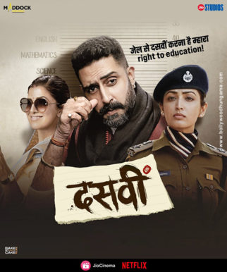 First Look Of Dasvi