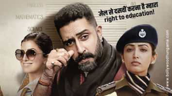 First Look Of Dasvi