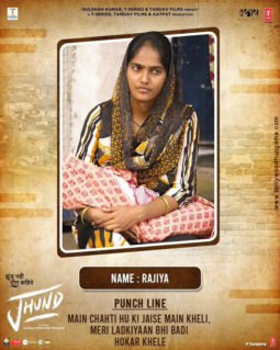 First Look Of The Movie Jhund