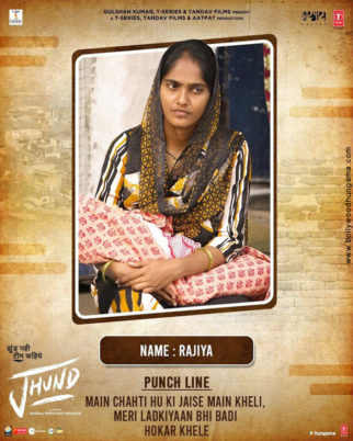 First Look Of The Movie Jhund